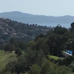 شقة Vanisa